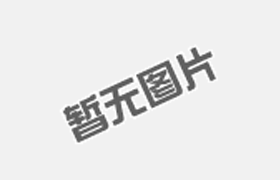 板框压滤机停止运转后的保护和操作